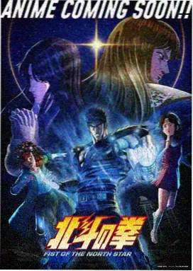 放放电影网咒术回战在线观看